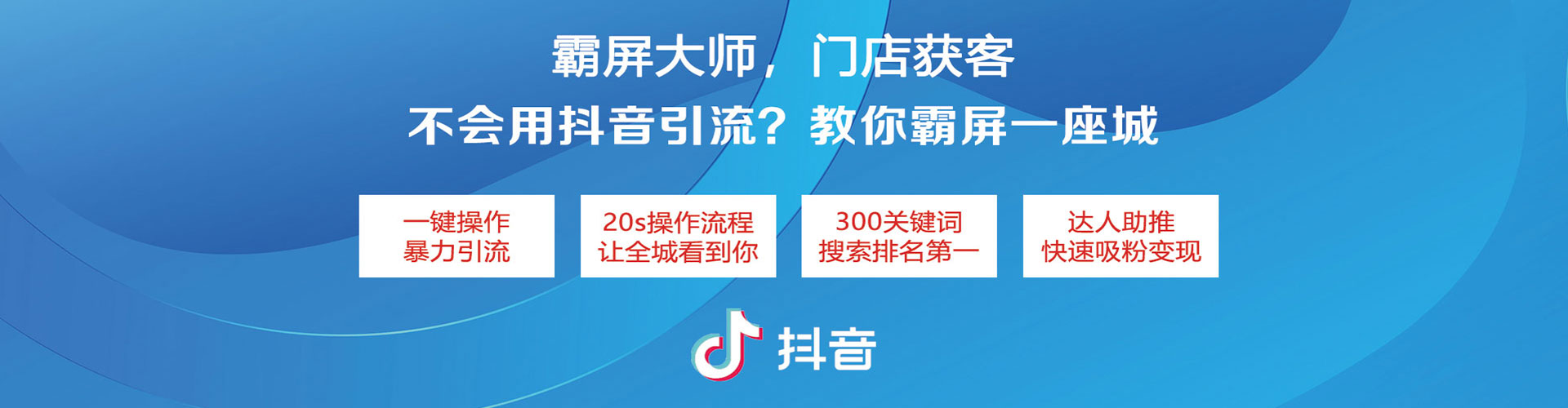 罗定百度推广排名