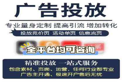 百度竞价公司案例对比：不同行业广告效果分析