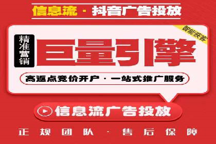 探索百度竞价包年推广的秘密——多行业案例分享