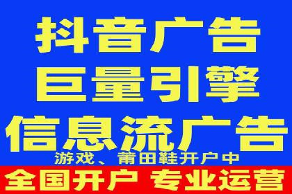 案例解析：百度推广优化，实现低成本高回报